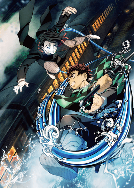 Demon Slayer: Mugen Train